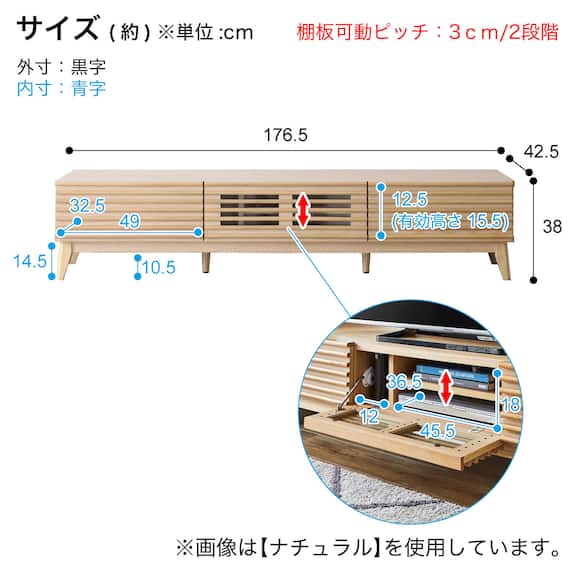 スライダー画像