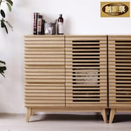 天然木の飾りが魅力のサイドボード【期間限定価格:11/28~1/5まで】