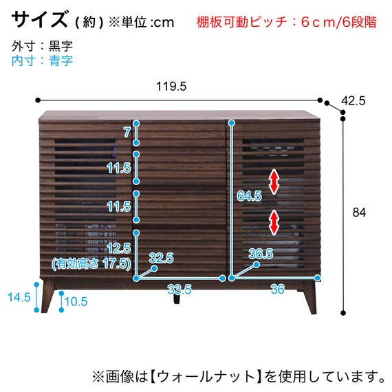 スライダー画像