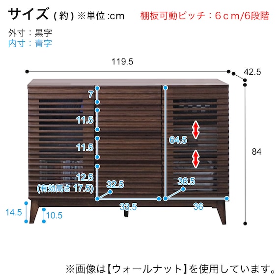 スライダー画像
