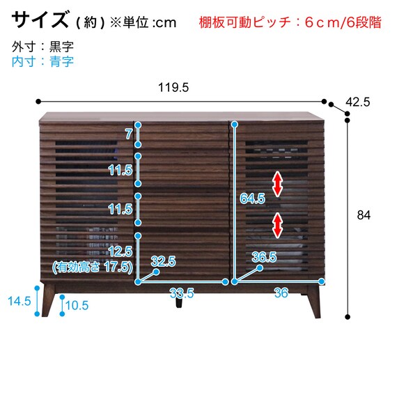 スライダー画像