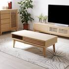 木の温もりが漂う センターテーブル (幅100cm NA) 5枚目画像