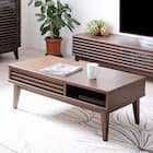 木の温もりが漂う センターテーブル (幅100cm WAL) 1枚目画像