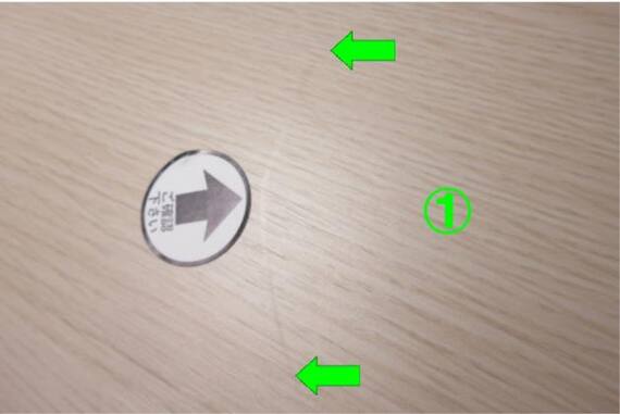 スライダー画像