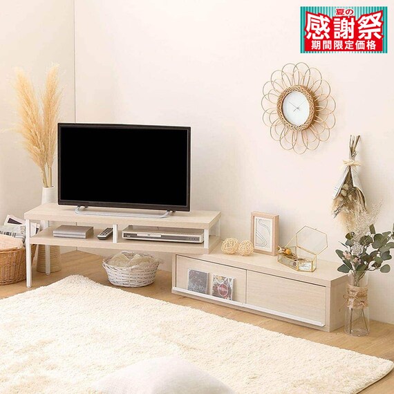 さわやかな完成品伸長式テレビ台 (WOK) 1枚目画像