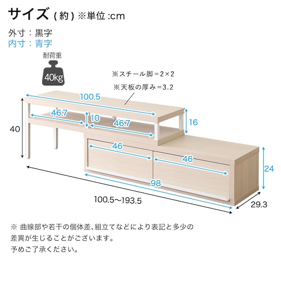 スライダー画像