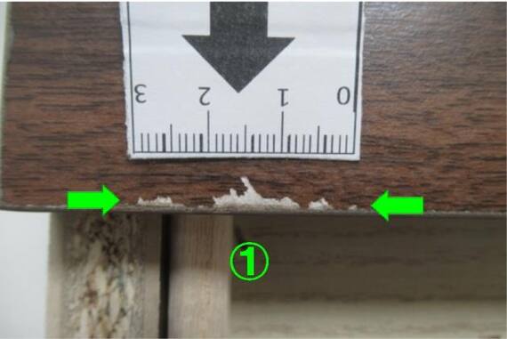 スライダー画像