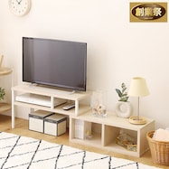 さわやかな伸長式テレビ台(WOK)【期間限定価格:11/28~1/5まで】