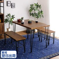 ヴィンテージ ダイニングテーブル4点セット (WAL)