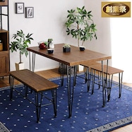 ヴィンテージ ダイニングテーブル4点セット【期間限定価格:11/28~1/5まで】