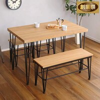 ヴィンテージ ダイニングテーブル4点セット (SBO)