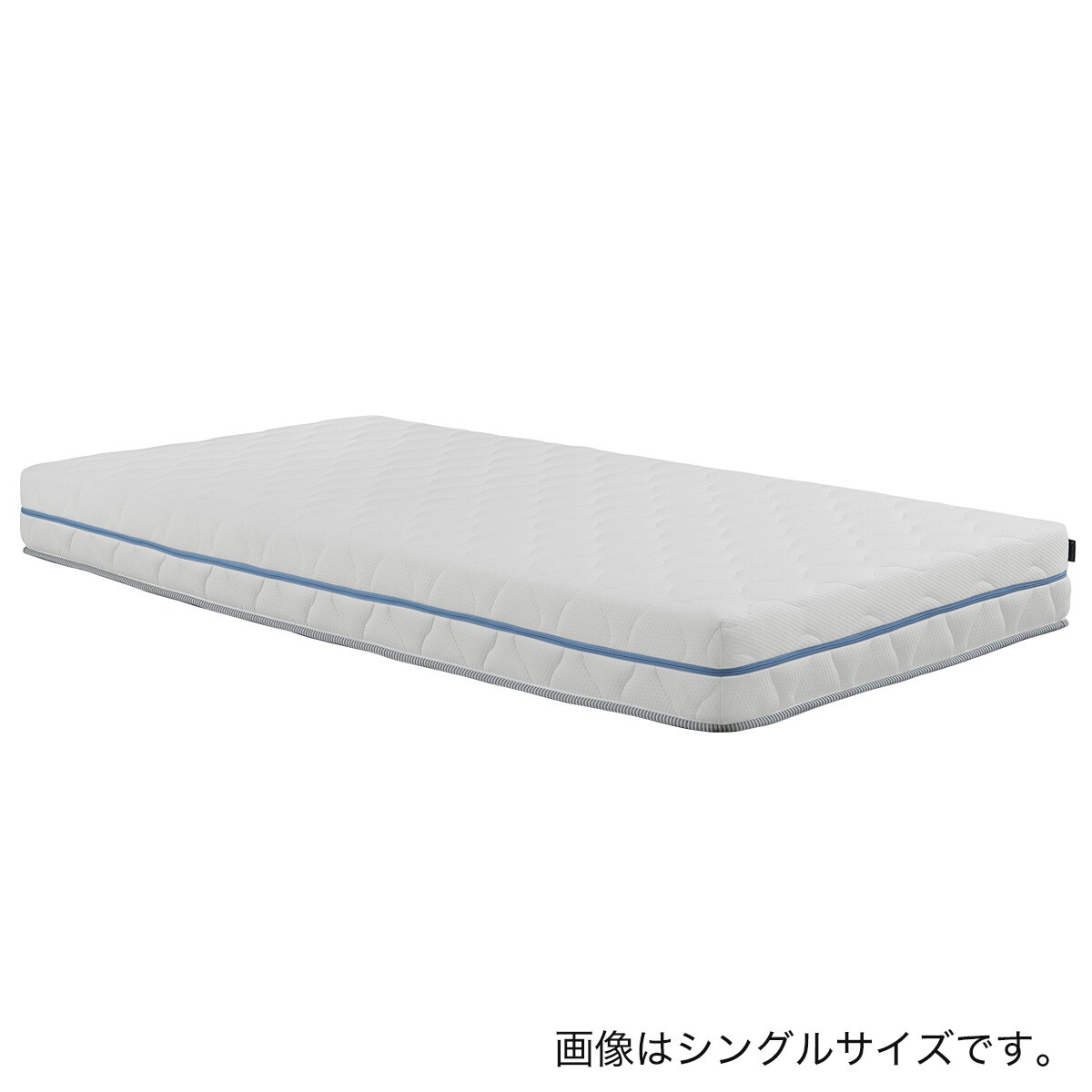 ファインレボマットレスW-R1(セミダブル) | ニトリネット【公式】 家具