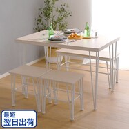 【最短翌日出荷】さわやかなダイニング4点セット (WOK)