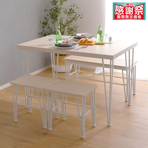 さわやかなダイニング4点セット (WOK) 1枚目画像