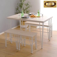 さわやかなダイニング4点セット (WOK)【期間限定価格:11/28~1/5まで】