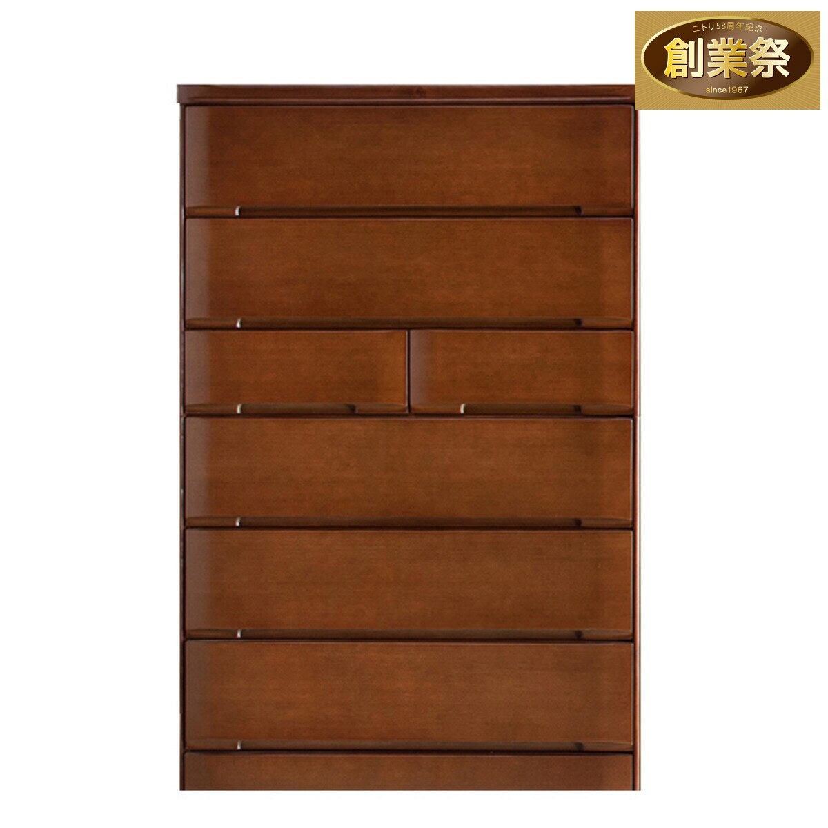 ハイチェスト ☆ ニトリ ハイチェスト(クエス 80-6HC GY) | ニトリネット【公式】 家具