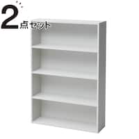 コミックラック 薄型4段(WW)2個セット