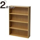 コミックラック 薄型4段(LBR)2個セット 1枚目画像