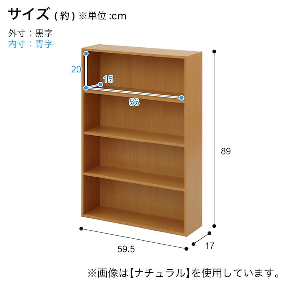 スライダー画像