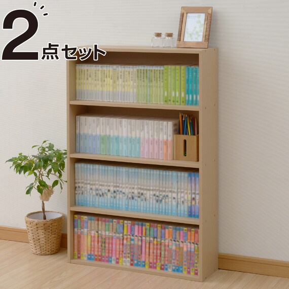 コミックラック 薄型4段(クラフト)2個セット 1枚目画像