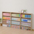 コミックラック 薄型4段(クラフト)2個セット 5枚目画像