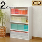 スライダー画像