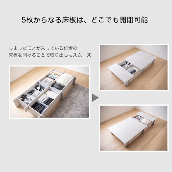 スライダー画像