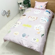 ちいかわ 掛布団&枕カバー2点セット