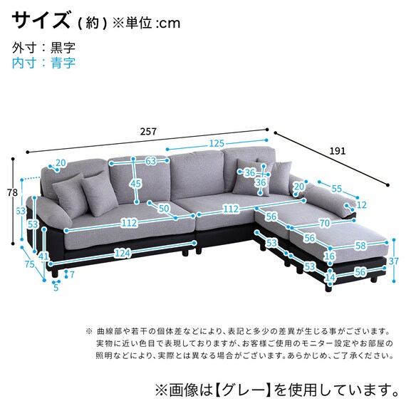 スライダー画像