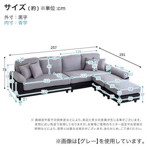 スライダー画像