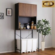 ヴィンテージ30Lごみ箱上ラック (ワイドタイプ)【期間限定価格:8/8~9/24まで】