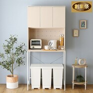 さわやかな30Lごみ箱上ラック (ワイドタイプ WOK)【期間限定価格:8/8~9/24まで】