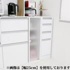 扉付き隙間収納(幅20cm) 5枚目画像
