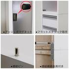 扉付き隙間収納(幅20cm) 8枚目画像