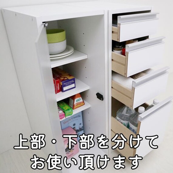 扉付き隙間収納 (幅25cm) 4枚目画像