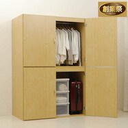 大容量布団タンス【期間限定価格:8/8~9/24まで】