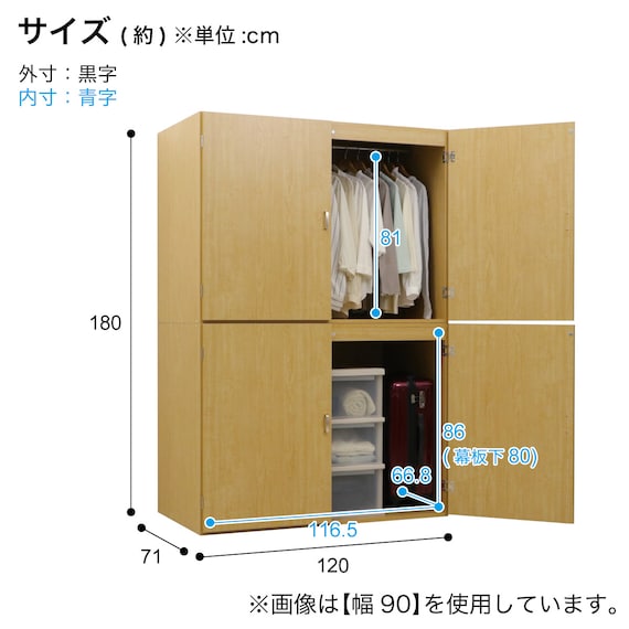 スライダー画像