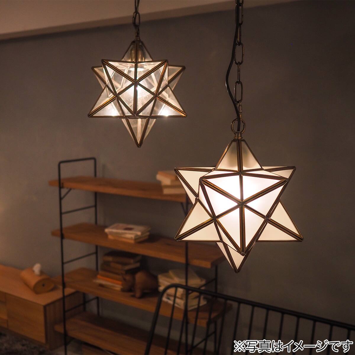 CL15 ペンダントランプ（フロスト） | ニトリネット【公式】 家具