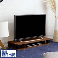 ヴィンテージモニター台