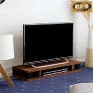 ヴィンテージモニター台【期間限定価格:11/28~1/5まで】