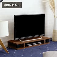 ヴィンテージモニター台