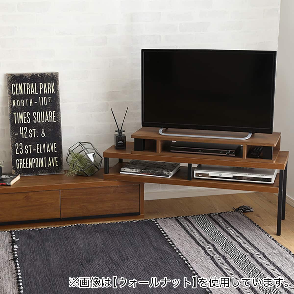 ヴィンテージモニター台 (幅80cm NA) | ニトリネット【公式】 家具