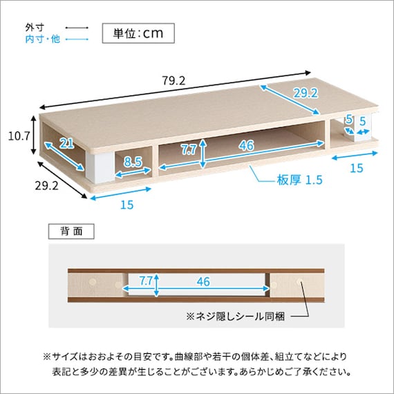 スライダー画像