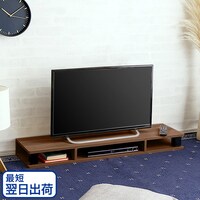 【最短翌日出荷】ヴィンテージモニター台 (幅110cm WAL)