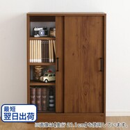 ヴィンテージカウンター下引き戸収納【期間限定価格:11/28~1/5まで】