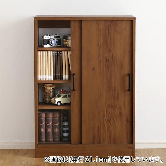 ヴィンテージカウンター下引き戸収納(6015 WAL) 1枚目画像