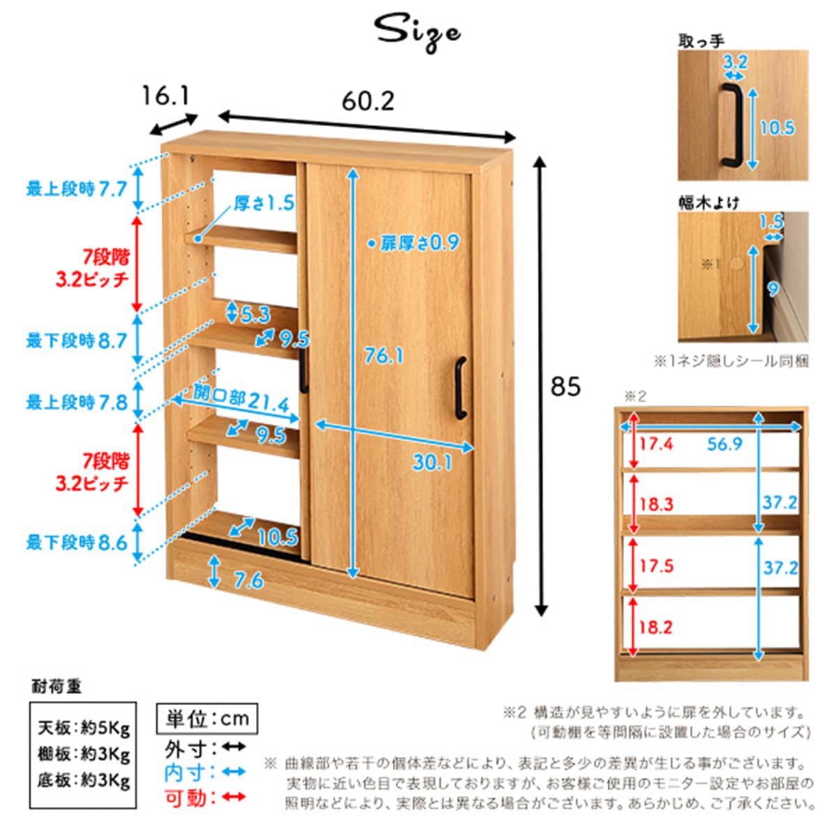 ヴィンテージカウンター下引き戸収納（6015 NA) | ニトリネット【公式