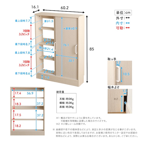 スライダー画像