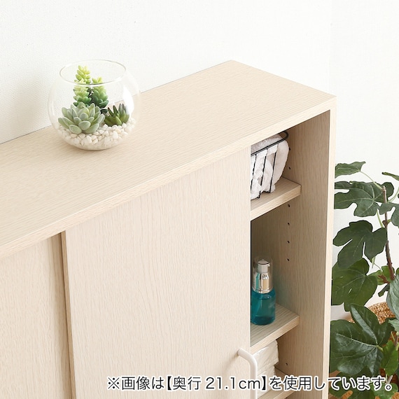 さわやかなカウンター下引き戸収納(9015 WOK) 3枚目画像