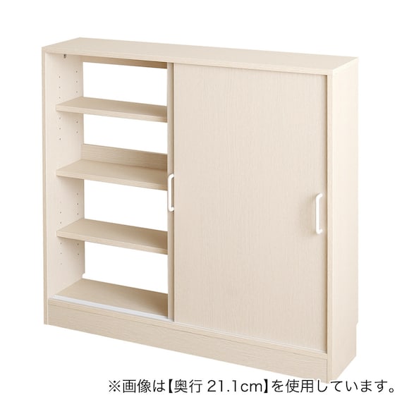 さわやかなカウンター下引き戸収納(9015 WOK) 5枚目画像